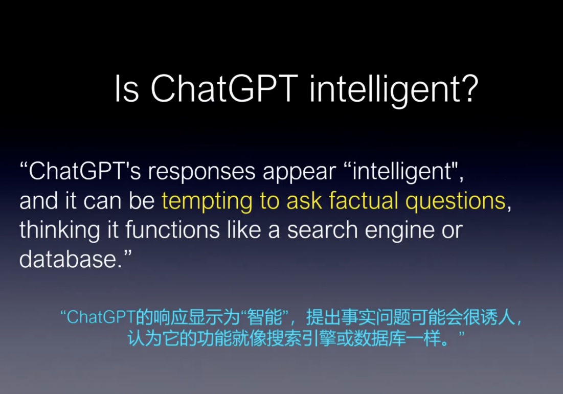 Tore Hoel：Generative Al and ChatGPT - Implications, Capabilities, and Risks