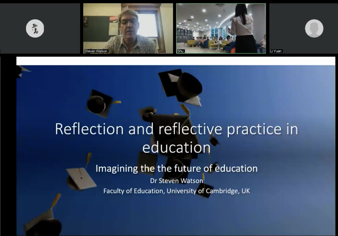 Steven Watson：Toward a second order reflective practice in education